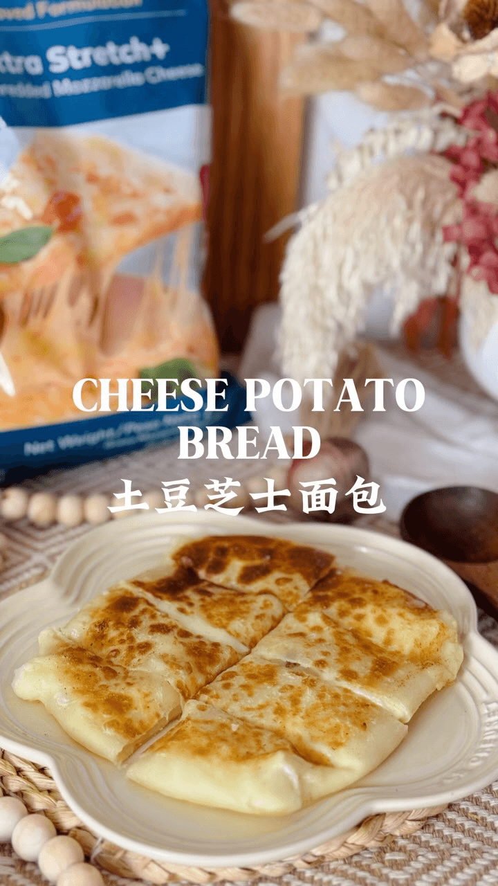 Cheese Potato Bread