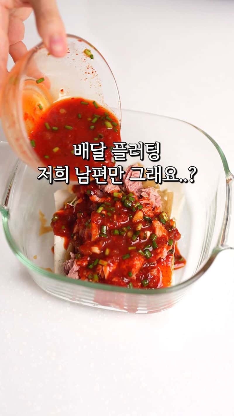 10-Minute Microwave Tuna Kimchi Tofu
