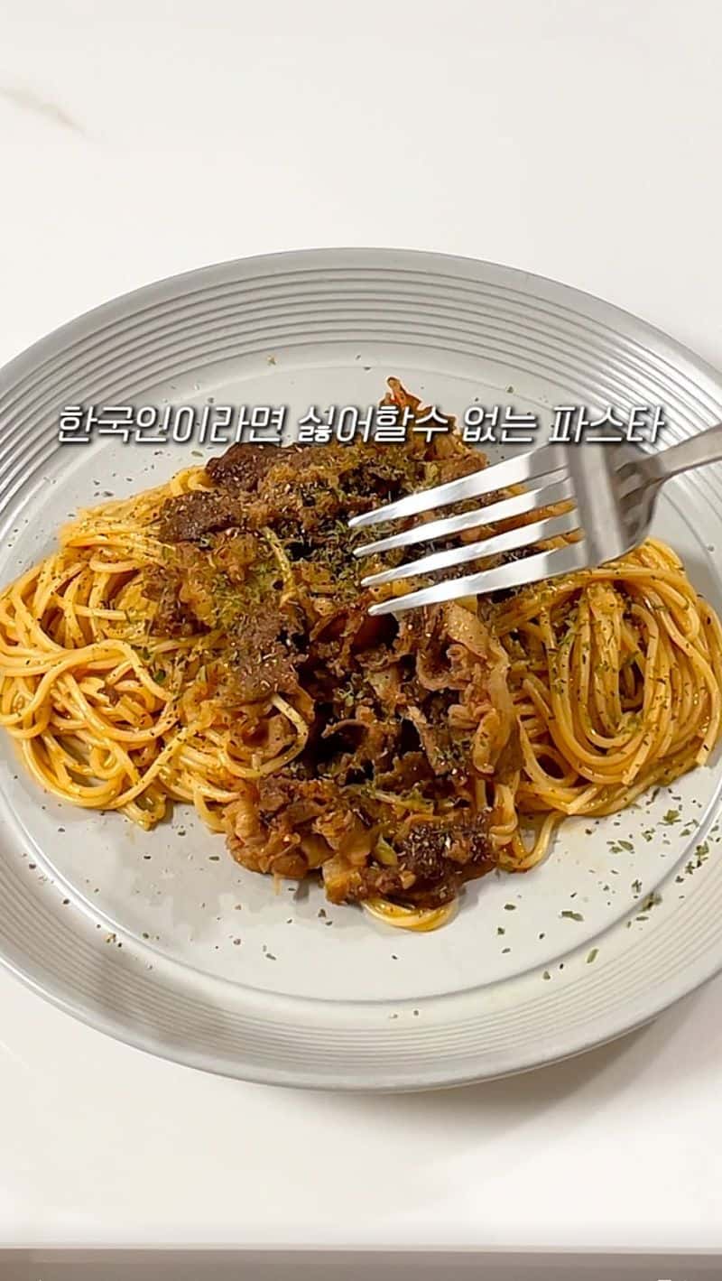 Korean Beef Brisket Pasta