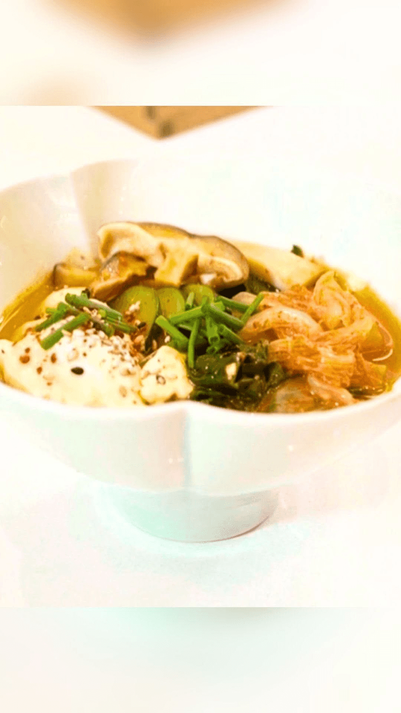 Vegan Sundubu Jjigae (Soft Tofu Stew)