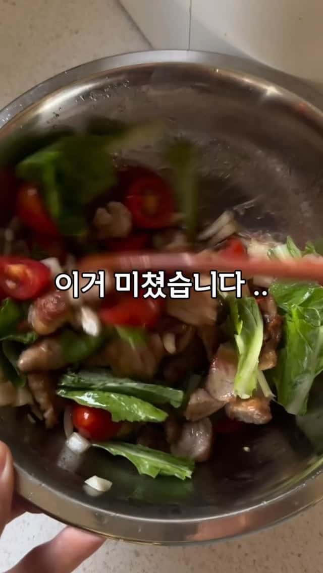 Quick and Easy Meat Salad