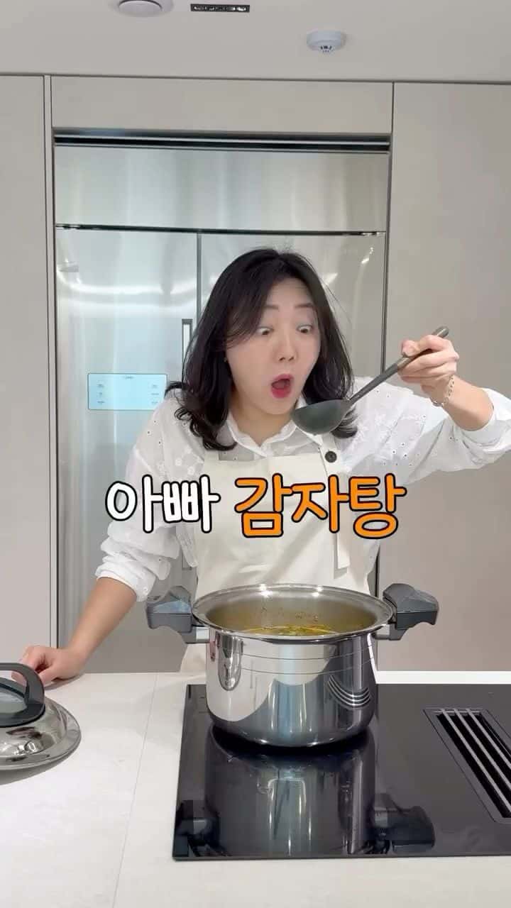 Boneless Gamjatang (Pork Bone Soup)