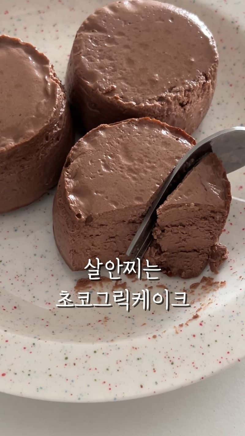 Diet-Friendly Greek Yogurt Chocolate Cake