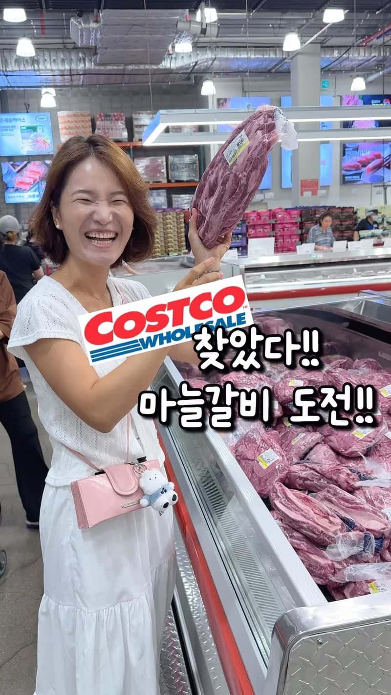 Costco Garlic Ribs (Galbi)