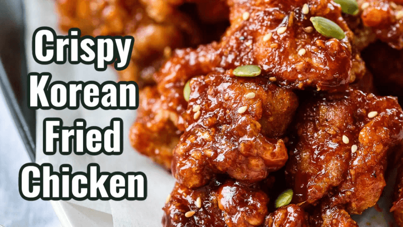 How to make Korean Fried Chicken (Dakgangjeong, 닭강정) - Easy and delicious!