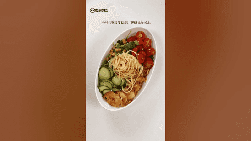 You Still Don't Know How Delicious This Is?!