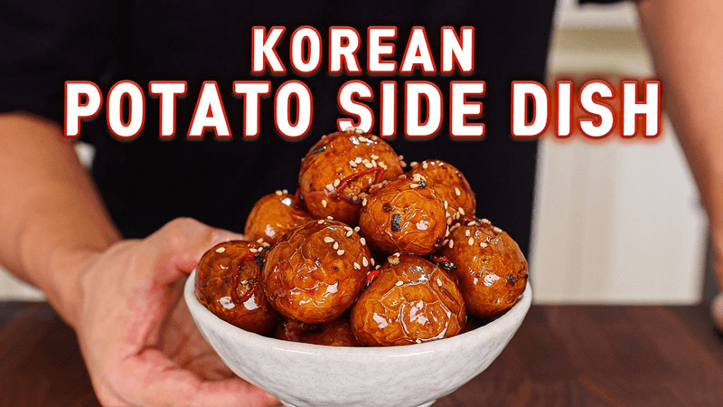 The Easiest & Cheapest Korean Potato Side Dish That Will Change Your LIFE l Korean Braised Potatoes