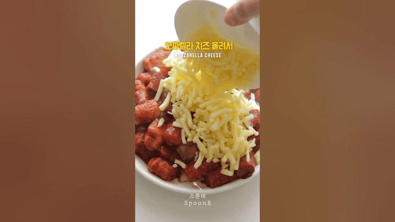 Baek Jong-won's Gnocchi Cheese Tteokbokki