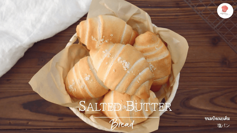 Salted Butter Bread Thumbnail