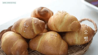 Easy Rolled Salt Bread (Shio Pan) Thumbnail