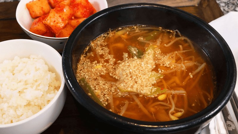 Soybean Sprout Soup (Kongnamul-guk) Thumbnail