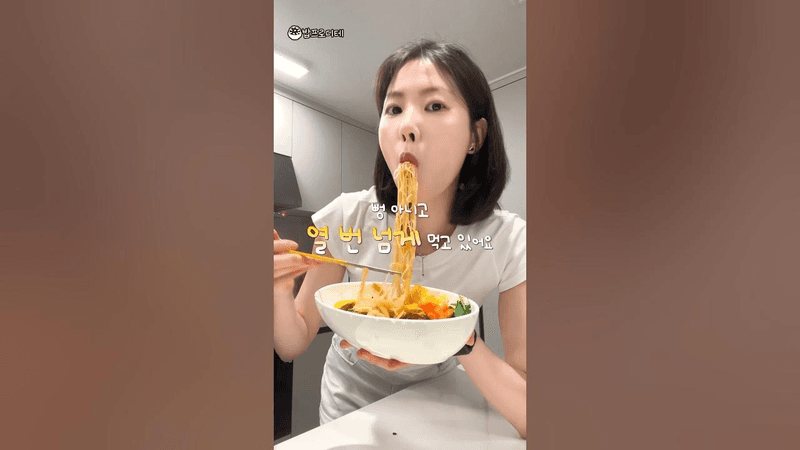 You still don't know this recipe?? Thumbnail